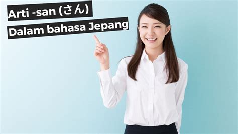 Mama-san dalam Bahasa Jepang