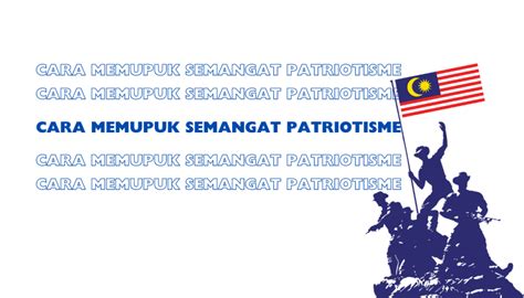 Memupuk