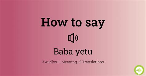 Baba Translation Indonesia