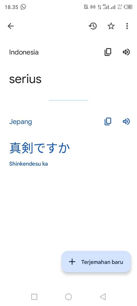 Aplikasi Penerjemah Jepang
