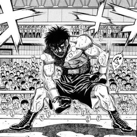 Ippo