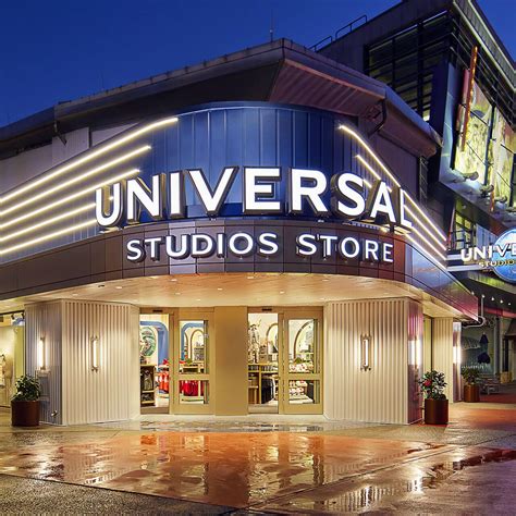 Universal