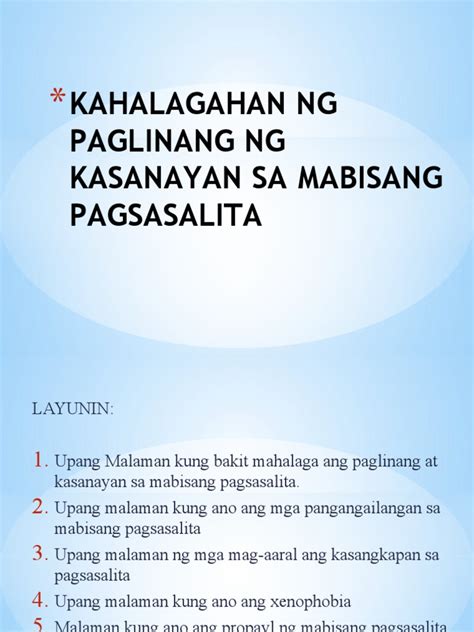 Kahalagahan