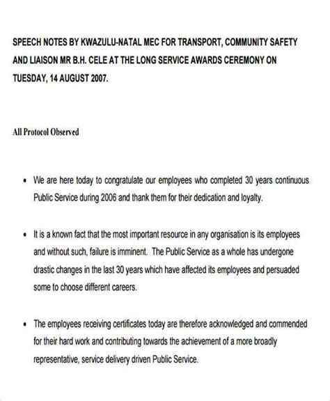 10 years long service award speech by employee template