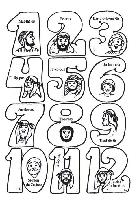 12 Disciples Printables