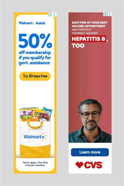 160 X 600 Skyscraper Template