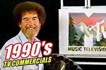 1990 Commercials