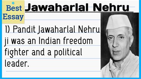 2 minute speech on jawaharlal nehru in english
