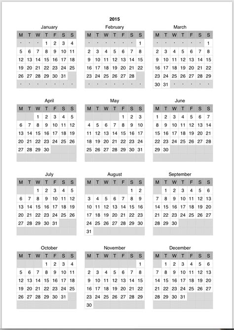 2018 Small Calendar Printable