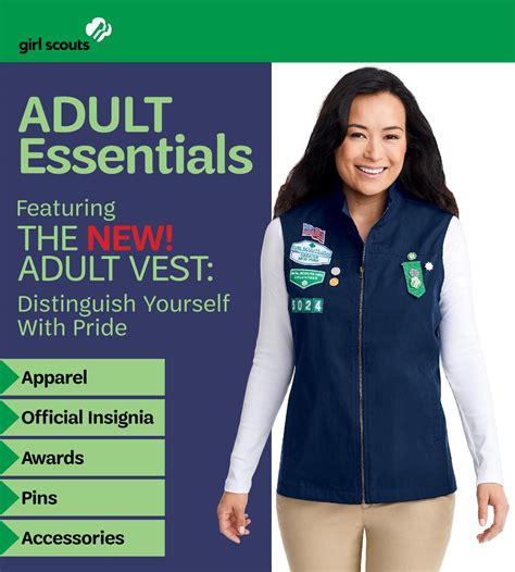 2019 Essentials Girl Scouts Catalog