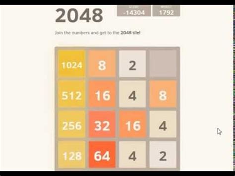 2048 Walkthrough App
