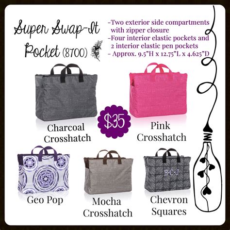 31 Bags 2017 Fall Catalog