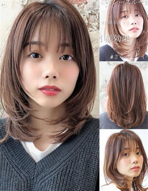 40代ミディアムヘア レイヤーカット 若返り
