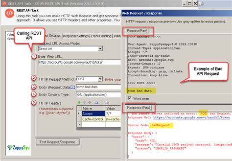 2. Inspect the Request Body (JSON Syntax)