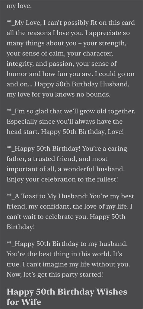 50th birthday speech for husband sample
