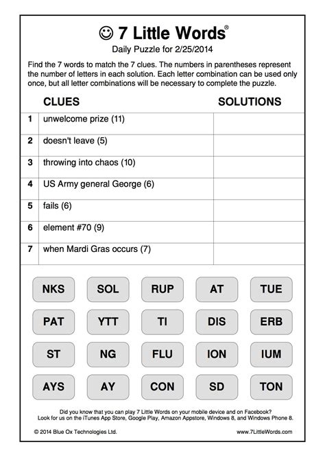 7 Little Words Printable