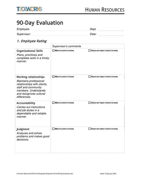 90 Day Performance Evaluation Template