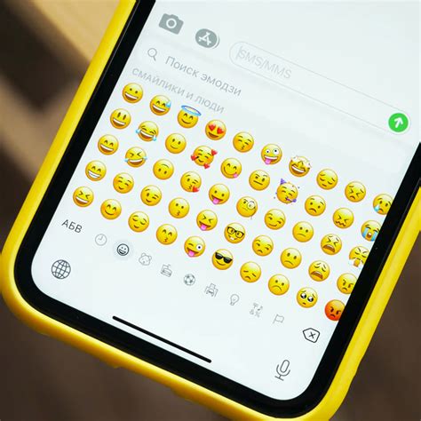 999 emoji