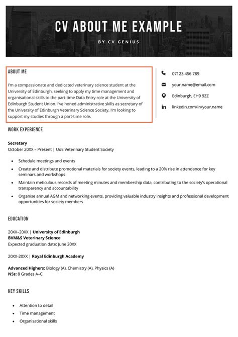 About Me CV