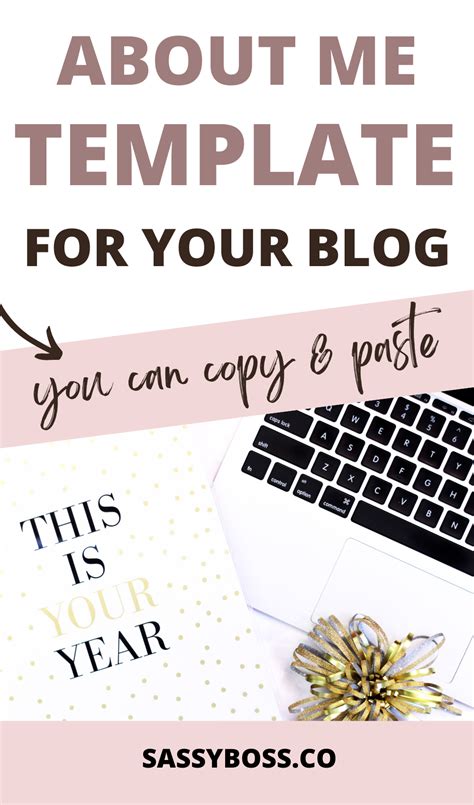 About Me Template Copy And Paste