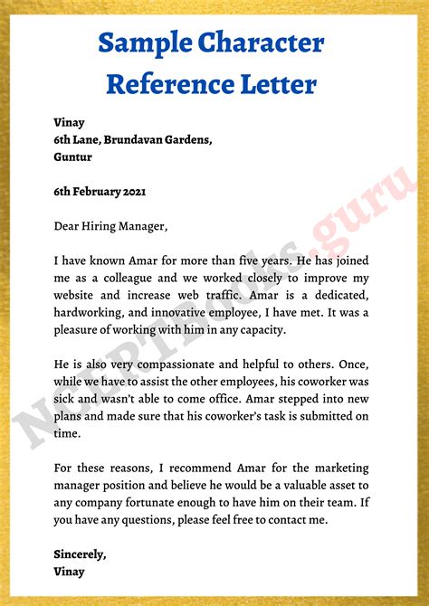 Academic Character Reference Letter Sample