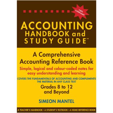 Accounting Study