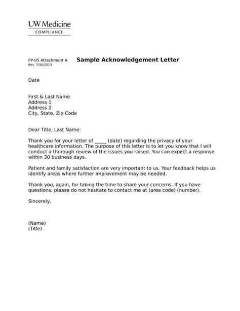 Acknowledgement Letter Template Sample
