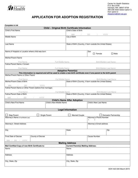 Adoption Paperwork Template