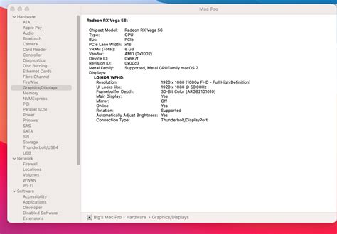 Ae_not_found During Name Lookup Catalog