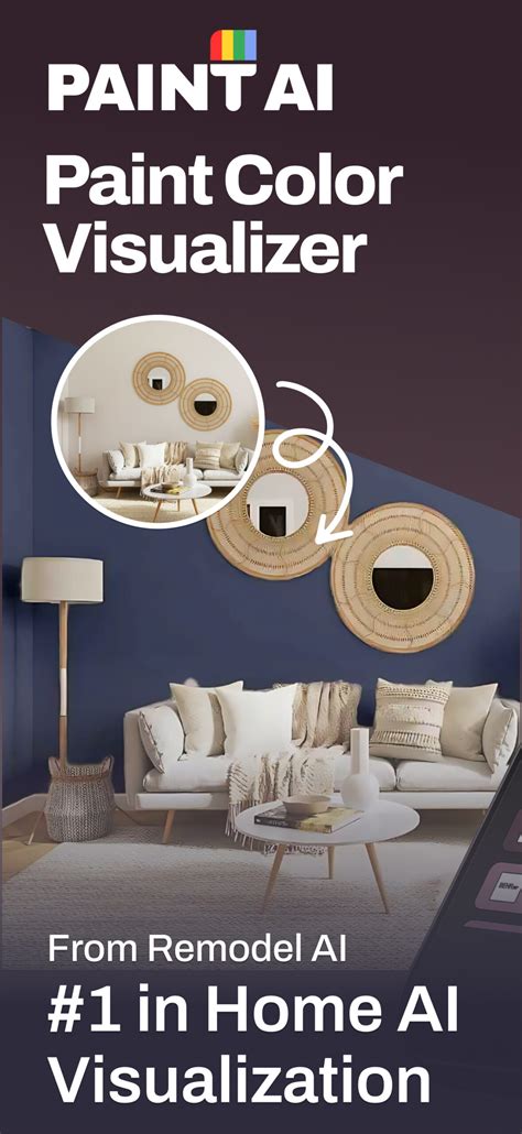 Ai Paint Ideas Integration With Hardware Store Catalogs