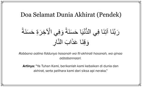 Akhirat