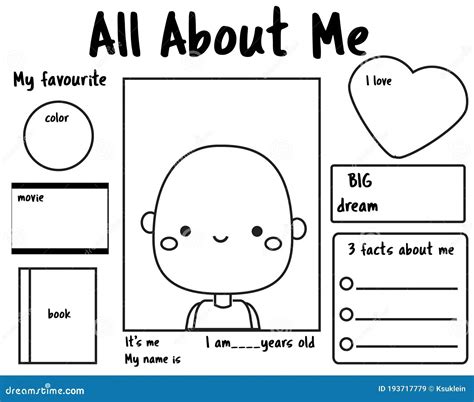 All About Me Printable