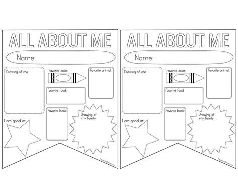 All About Me Printables