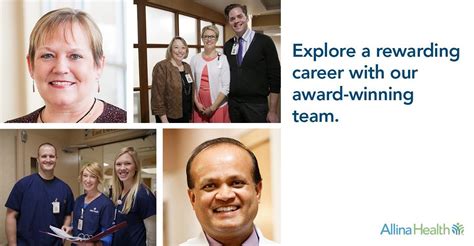 Allina Health Career