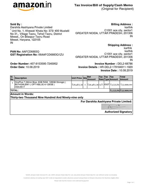 Amazon Invoice Template