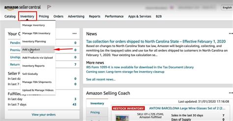 Amazon Seller How To Create A Catalog Number