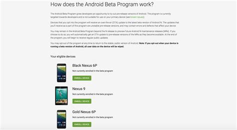 Android Beta Program
