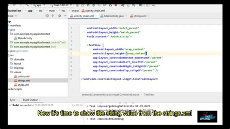 Android How do I get string from resources using its name