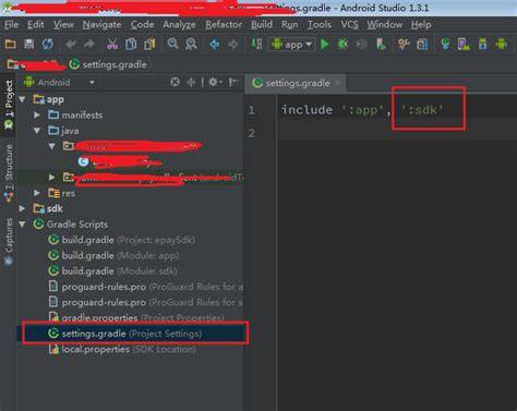 Android Studio Gradle Already disposed Module