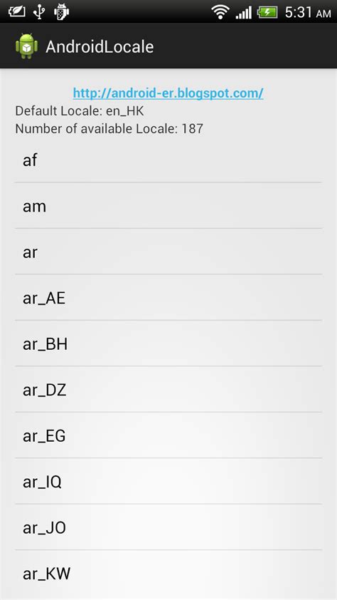 Android get current Locale not default