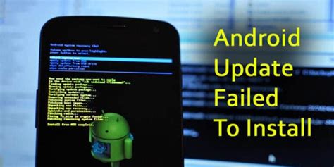 Android Update Installation Failed