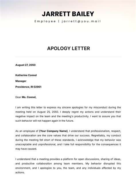 Apology Letter Template