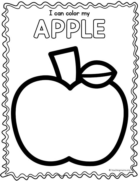 Apple Printables Kindergarten