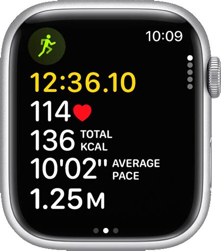Workout Tracking