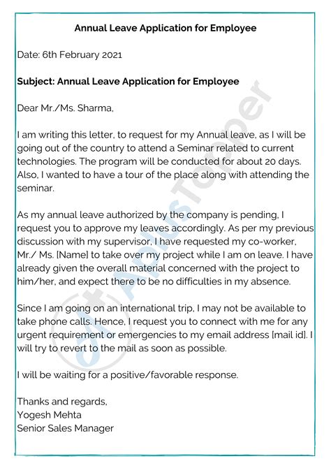 Application For Annual Leave Template