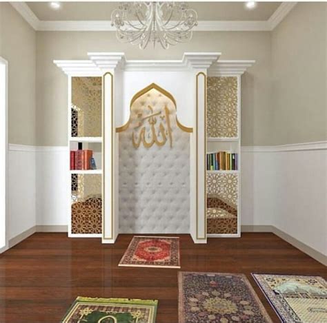 Arabic Calligraphy for Islamic Prayer room