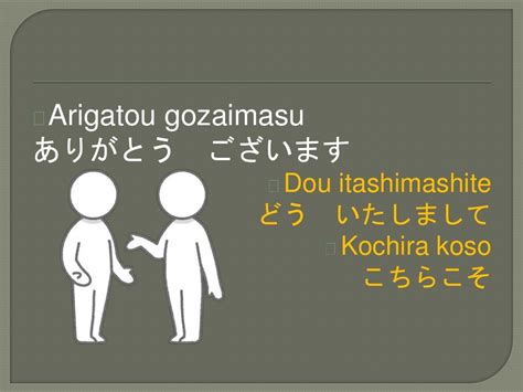 Arigatou Gozaimasu Bahasa Jepang