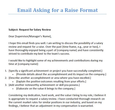 Asking For A Raise Email Template