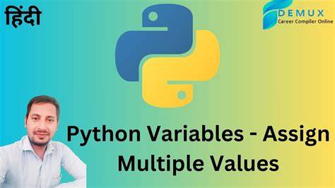 Assign same value to multiple variables in single statement