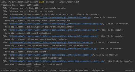 AttributeError module pkgutil has no attribute ImpImporter Did you mean zipimporter